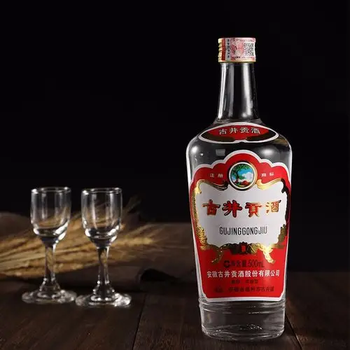 古井贡酒197945度500ml