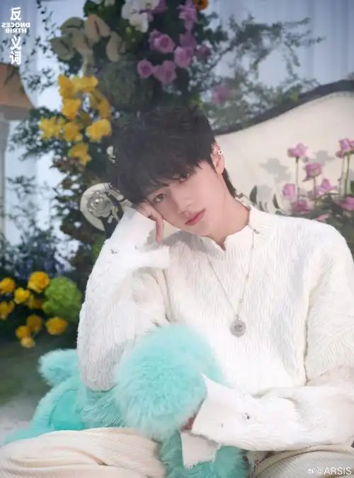 朱志鑫18岁庆生照##arsis##朱志鑫##朱志鑫 天生偶像##朱志鑫驰梦