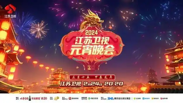 坚果|丸子|湖南卫视|河南卫视|音乐才华_网易订阅