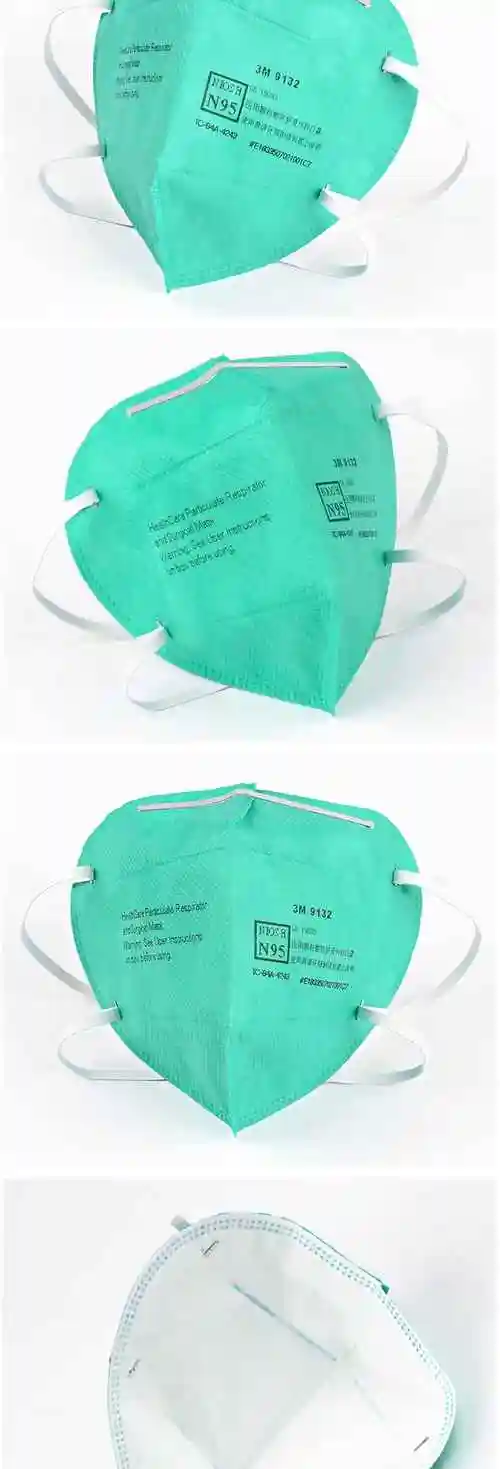 3m 9132 头戴式医用防护口罩