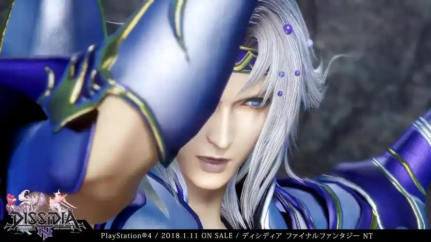 最终幻想纷争nt | dissidia final fantasy nt:角色介绍【塞西尔