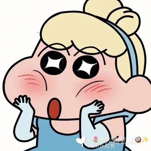 姐妹头像  #女生头像  #优质女生头像  #闺蜜头像  #沙雕搞笑  #搞怪