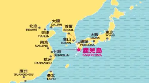 日本第10管区海上保安总部7日下午接到消息称,鹿儿岛县奄美大岛的