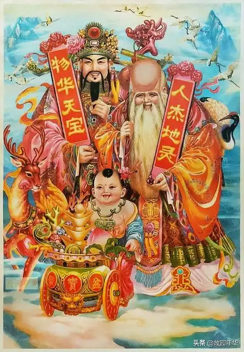 90年代唯美古典年画,曾经欣赏过几幅