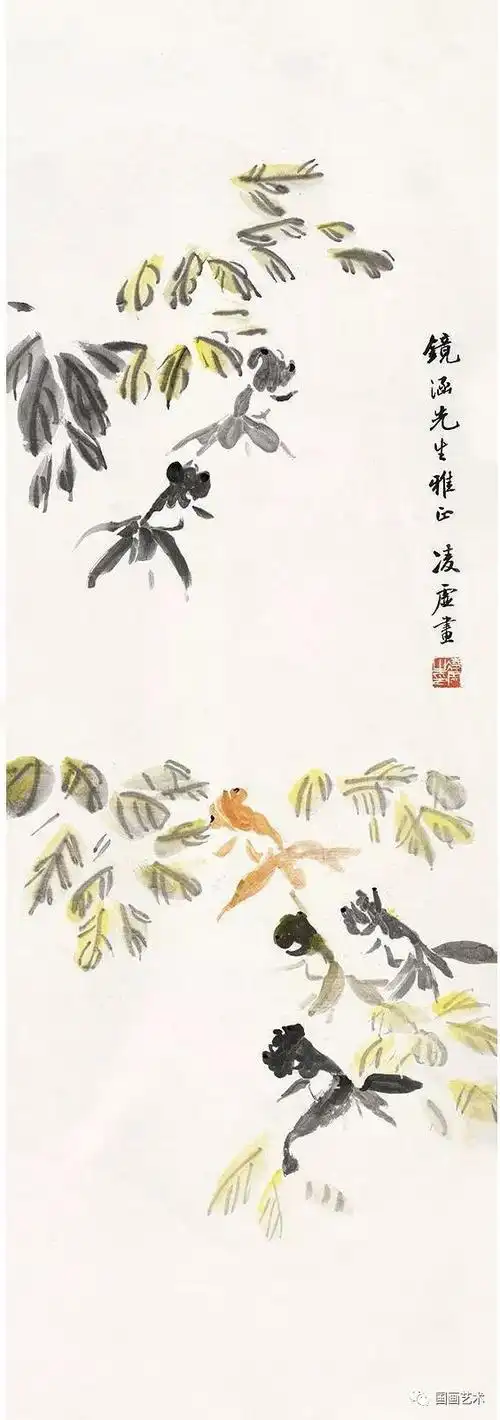 凌虚金鱼作品欣赏