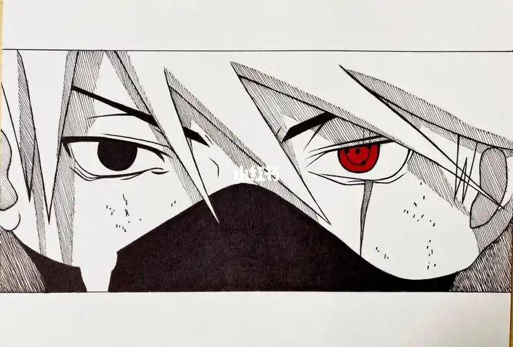 卡卡西手绘临摹