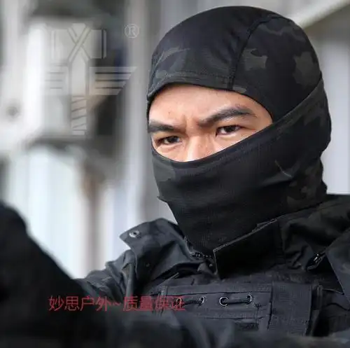 cs战术迷彩头套防风防寒防晒军女野外保暖面罩头套cs钓鱼战术围脖骑行