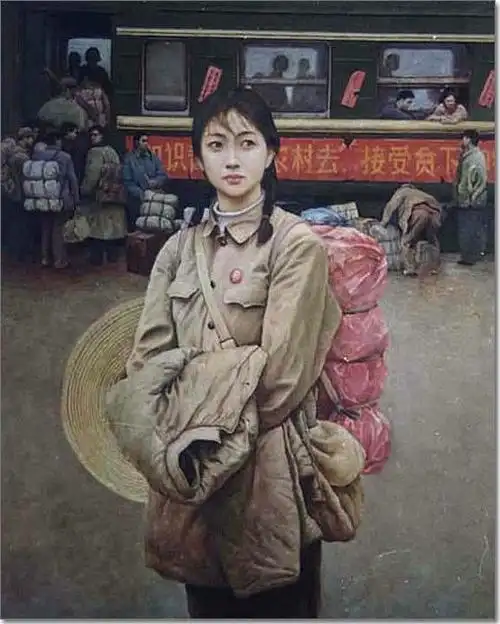 实力派艺术大师刘文昌油画一代人的回忆(红卫兵画传)