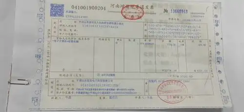 解读没交个税是不是纳税人增值税原来是消费者税