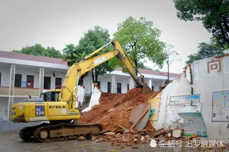 服务正威项目建设,育人46载的新市镇合心学校今日拆除