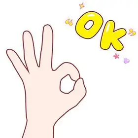 简笔画可爱卡通手绘手指ok表情包gif图