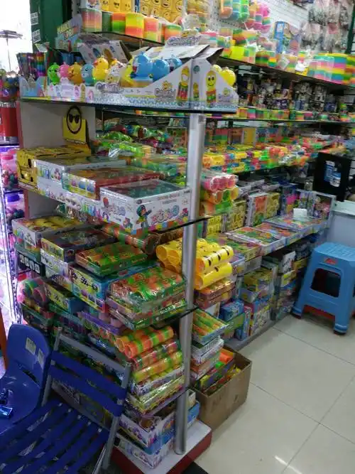 义乌市天鹰玩具