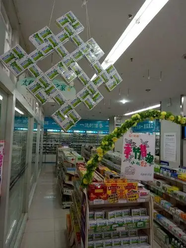 药品空盒子造型素材图片