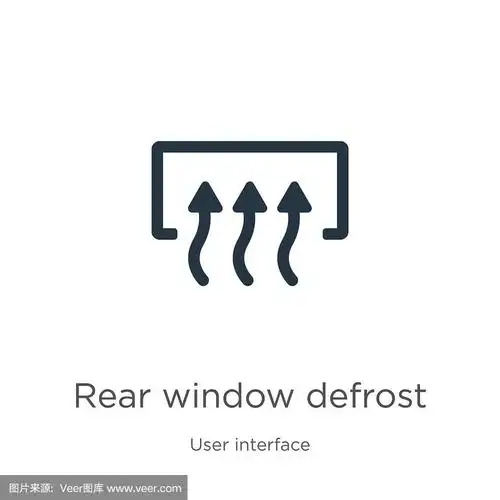 后窗除霜图标矢量.