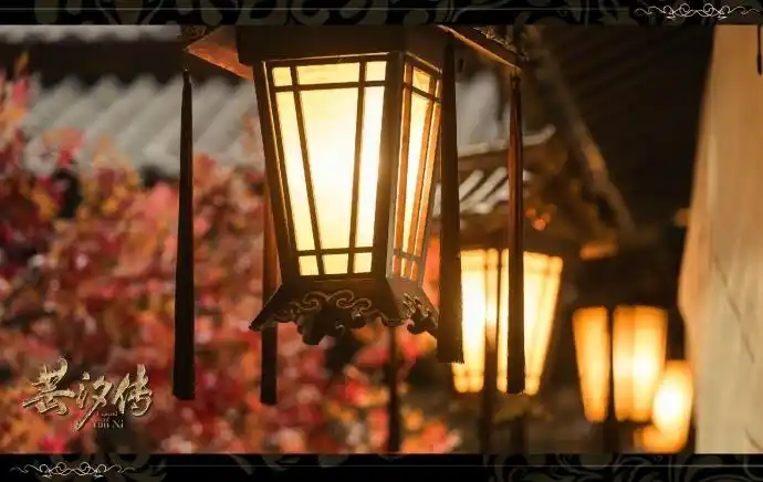 p>《芸汐传》是由 a target="_blank" href="