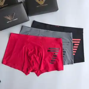 emporio armani阿玛尼男士冰丝平角内裤舒适透气四角底裤速干ea7
