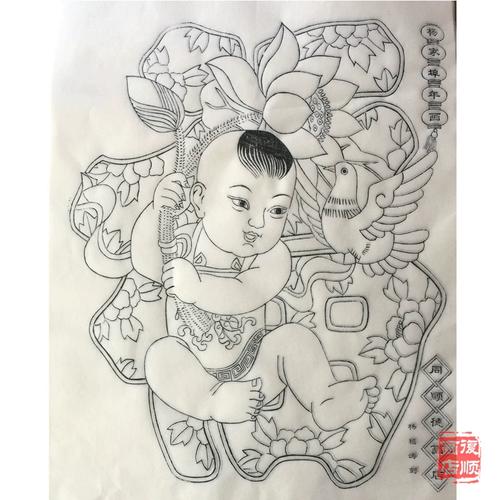 空白diy涂色年画和平幸福福娃线稿杨家埠木版年画学生课堂活动