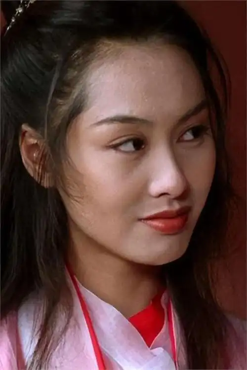 在这部电影中,朱茵饰演的紫霞仙子展现了纯真,执着与深情.