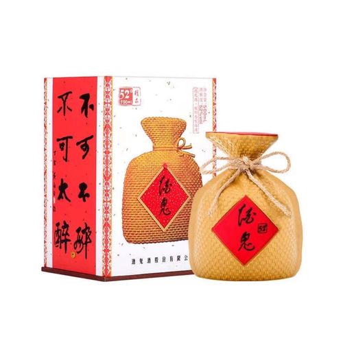 【2019年份】精品酒鬼酒52度500ml无上妙品收藏礼盒装粮食白酒