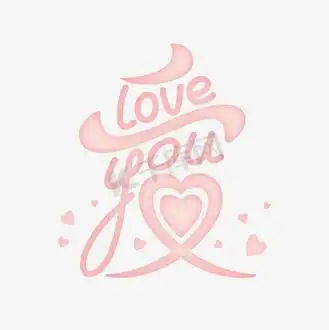 loveyou爱字设计矢量图