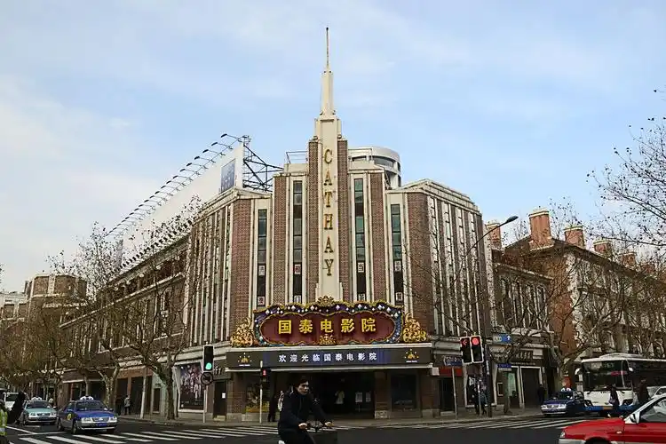 摄影论坛 摄影作品论坛 人文纪实论坛 寻找老上海的痕迹   3 国泰电影