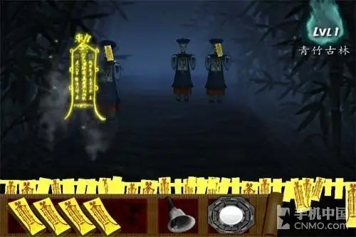 僵尸大战简评 原来学茅山道术如此简单