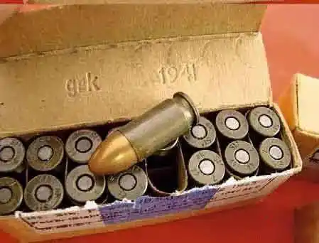 9毫米子弹 原型:9毫米帕拉贝鲁姆手枪弹这款子弹在吃鸡中的人气也非常