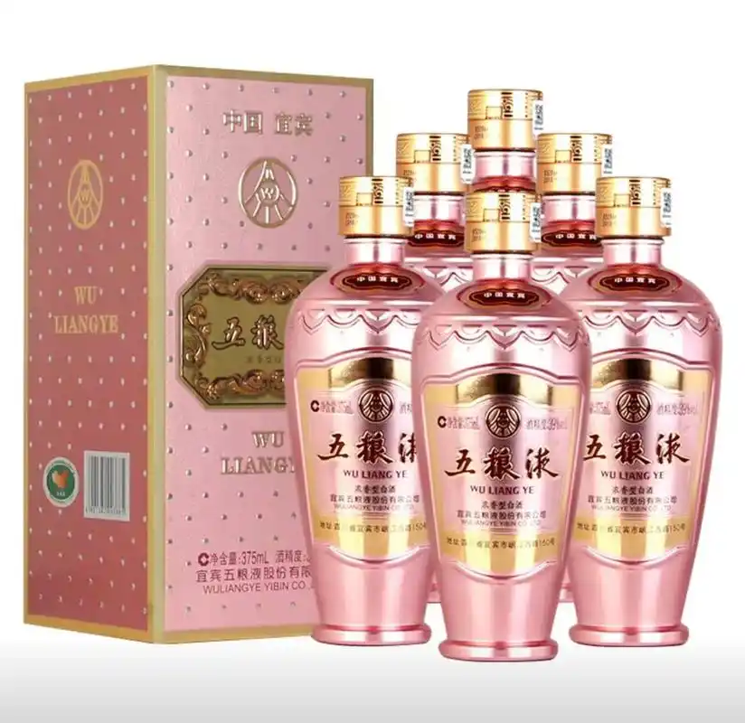 你们喝过这款五粮液玫瑰金没呢?
