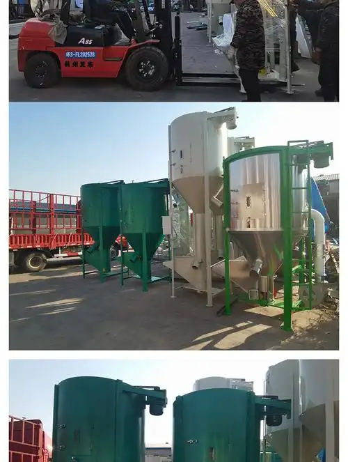 塑料搅拌机_供应产品_山东玉德塑料机械有限公司