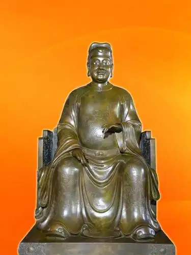 岁次辛丑正月初一日恭迎辛丑太岁杨信大将军