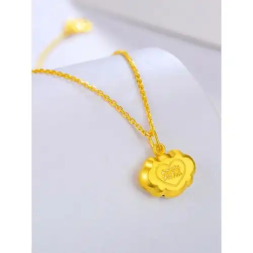 黄金吊坠小金锁长命锁宝宝金饰儿童锁包满月吉祥如意