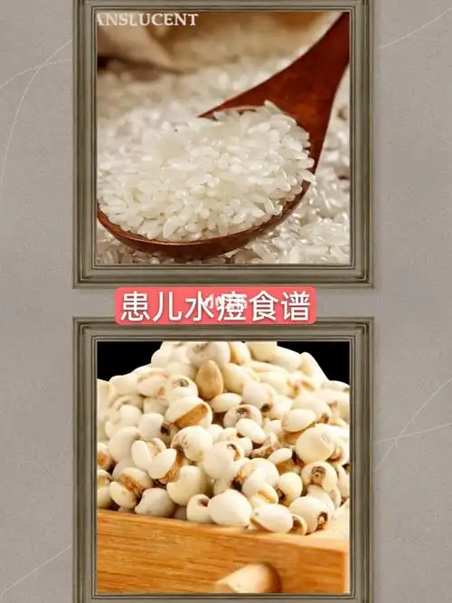 出了水痘不用怕这样食补最好