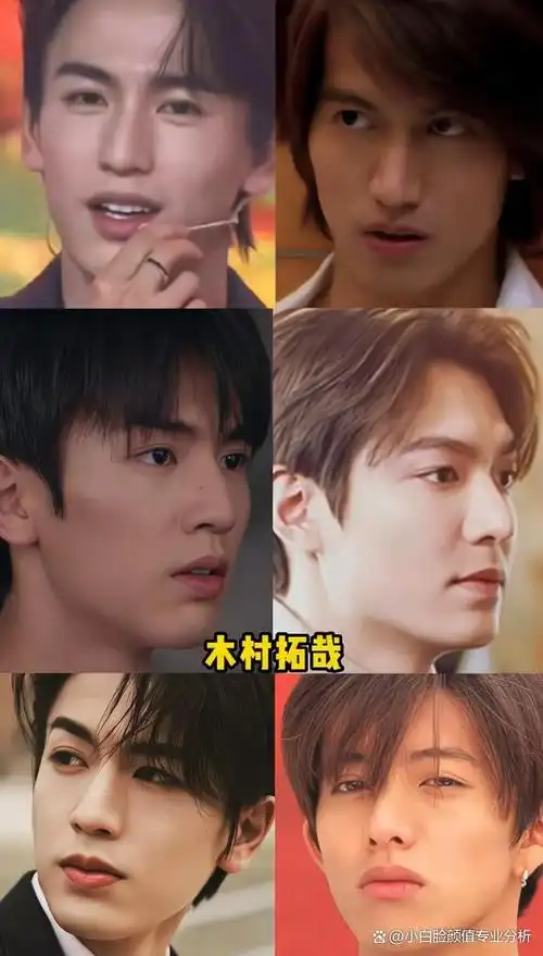 整形医生:云之羽张凌赫vs李敏镐,木村拓哉,帅哥果然都是相似的