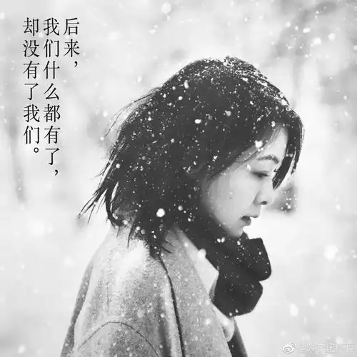刘若英新片《后来的我们》 称陈奕迅演唱的主题曲可"一枪毙命"
