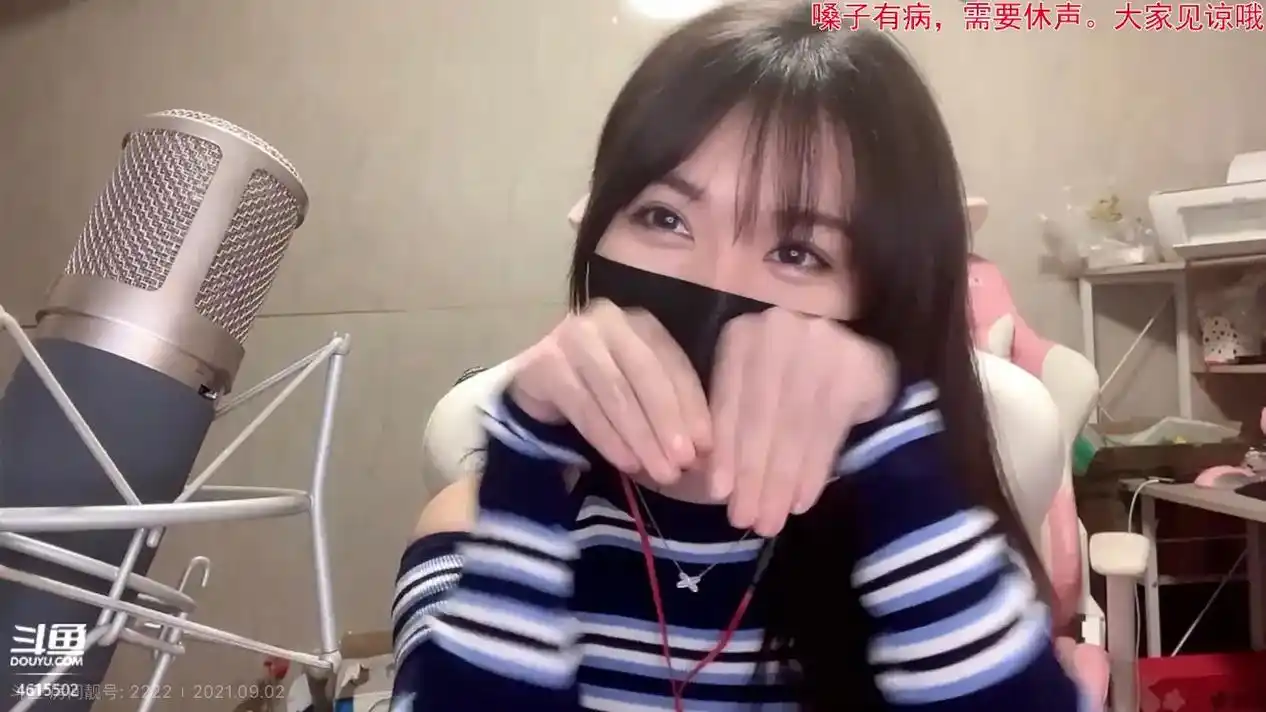 一条小团团ovo 截了几张老婆绝美的照片!啊我死了! - 抖音