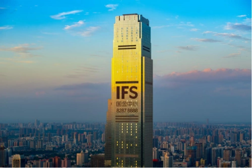 长沙ifs | 被智能科技点亮的写字楼