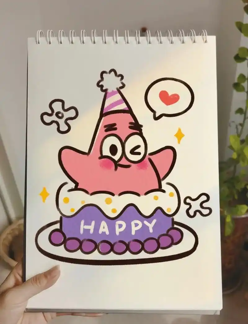 派大星零基础绘画教程.超可爱的派大星祝你生日快乐~#简笔画  - 抖音