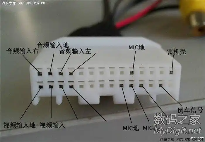 rav4cdaux改usb接线图