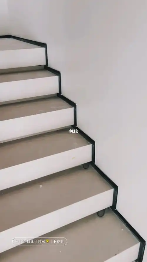 楼梯踢脚线