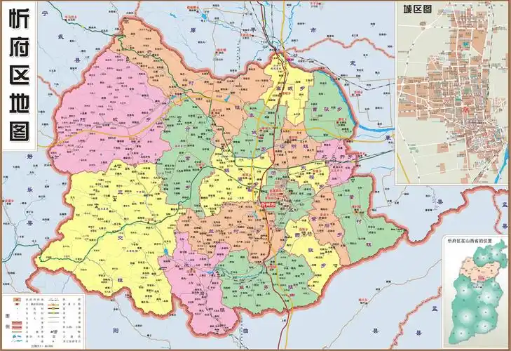 忻府区地图