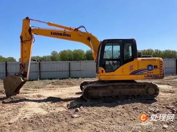 出售龙工150挖掘机