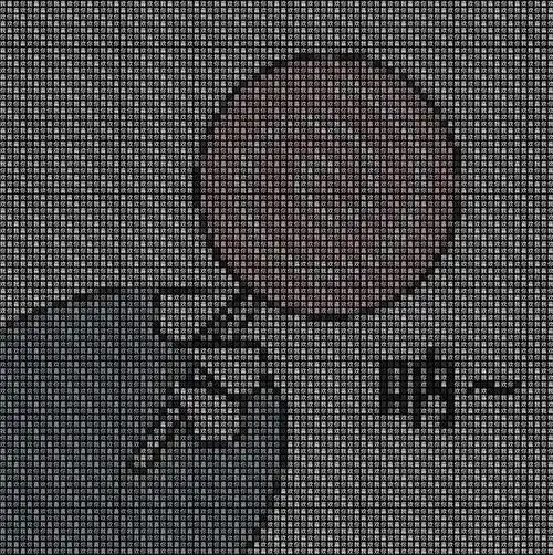 各种表白隐藏图:要表白的你还在等什么?