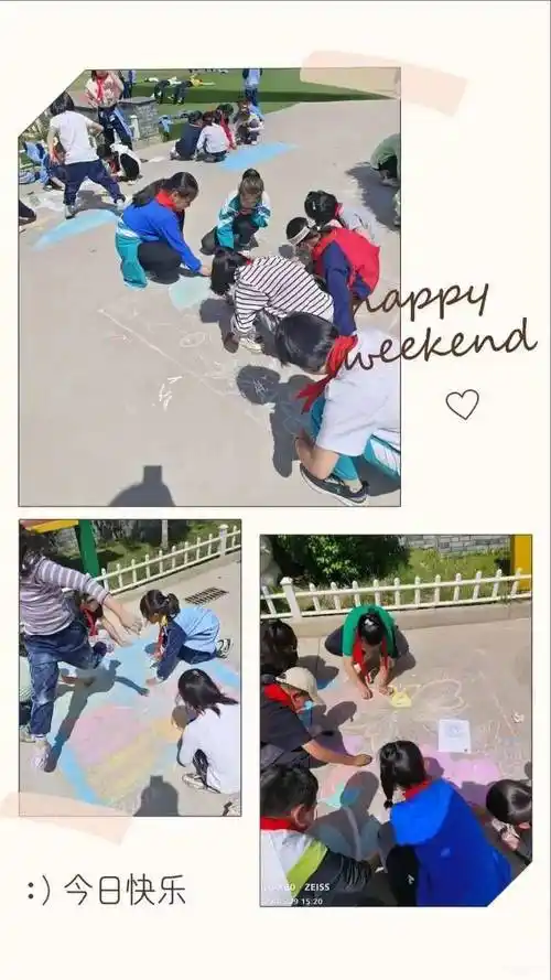 【魅力校园】西宁市长青小学庆"六一"系列活动