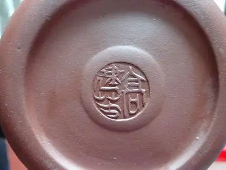 高建芳紫砂壶怎样