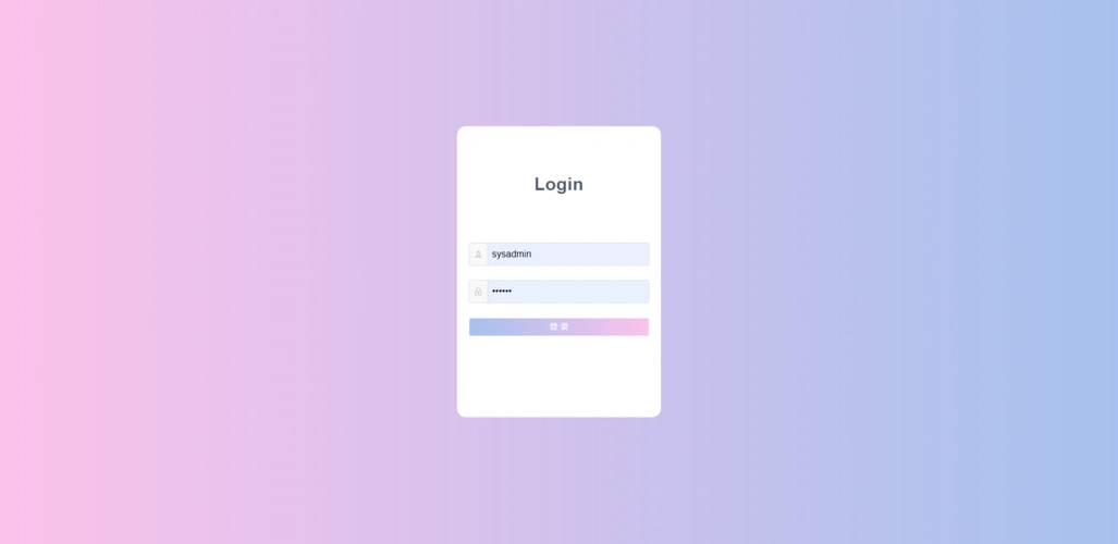 css-渐变背景,爱了爱了.
