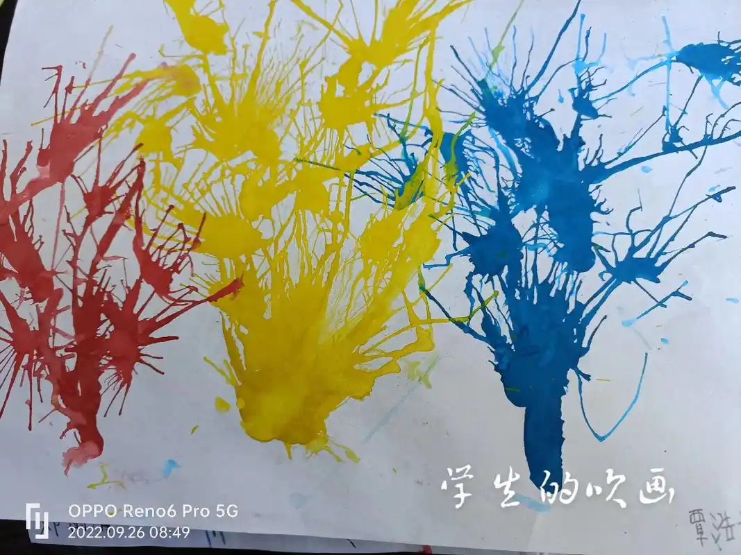 学生吹画《五彩树》 - 抖音