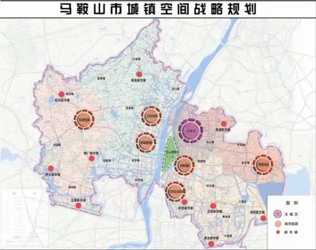 马鞍山市城市总体规划20022020年未来马鞍山将这样发展
