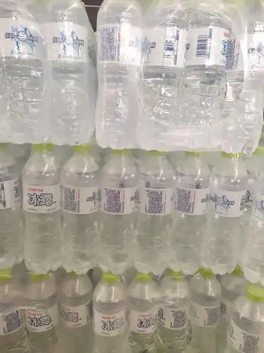 冰露纯净水9.90元/提