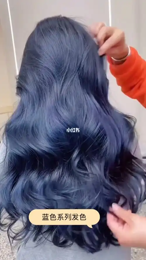 让人没有抵抗力的蓝色系列发色