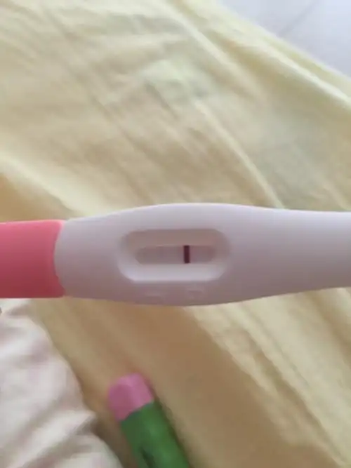 早早孕试纸第二条很浅很浅,帮我看看怀孕了吗?我是月经前两天下午测的